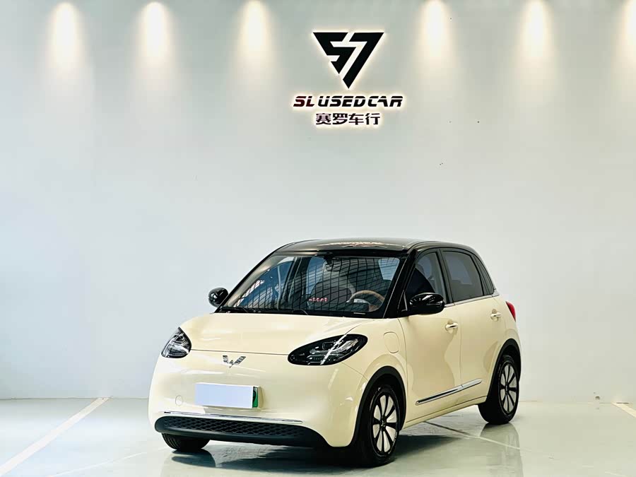 Wuling Bingo 2025