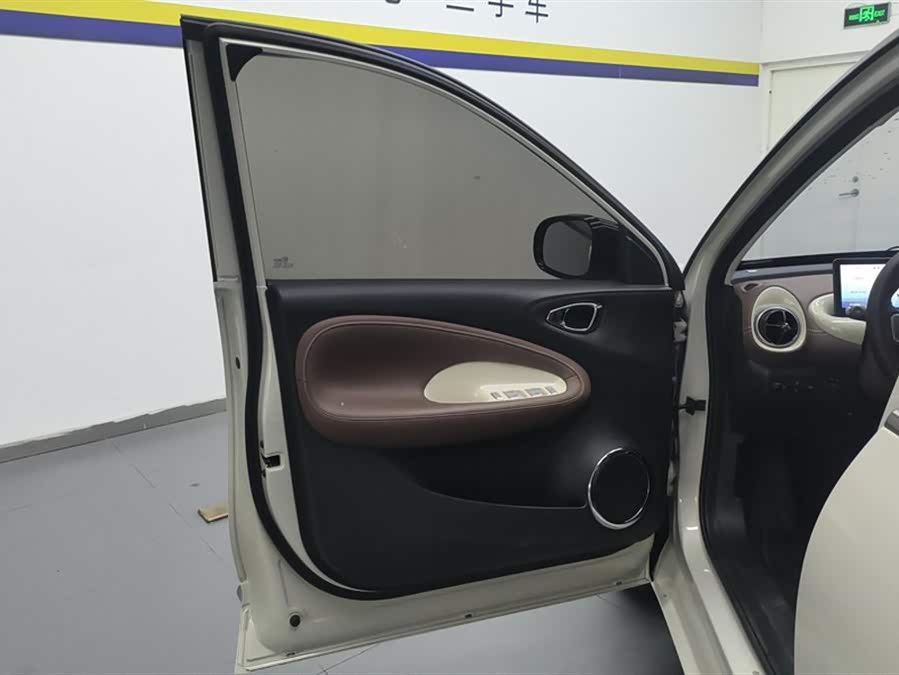 Wuling Bingo 2025
