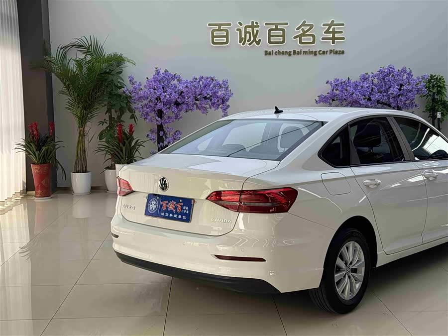 Volkswagen Lavida 2019