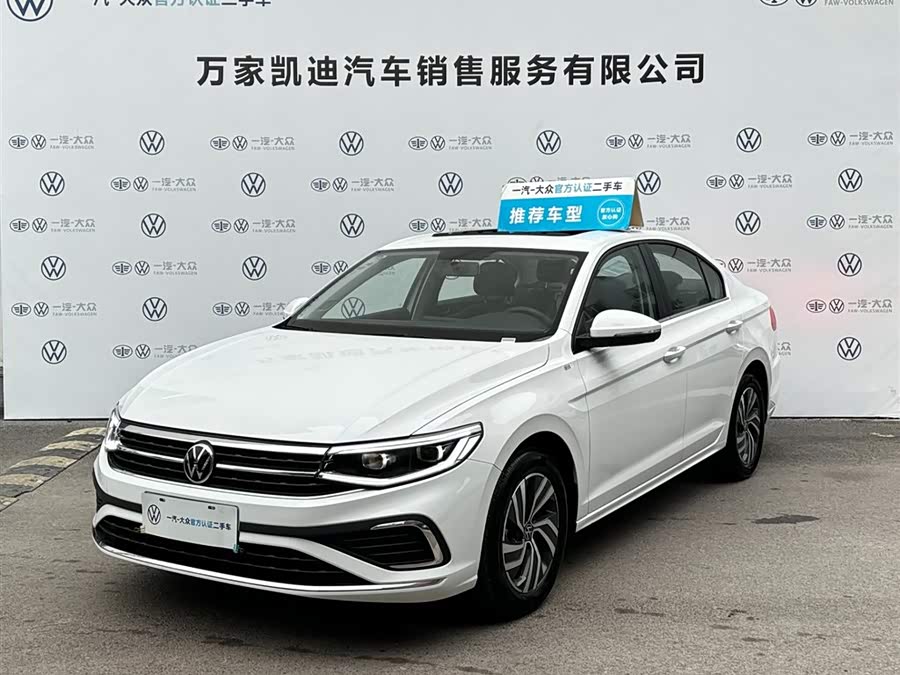 Volkswagen Bora 2026