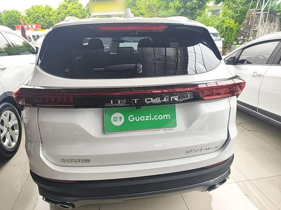 Jetour Jietu X70 PLUS 2025