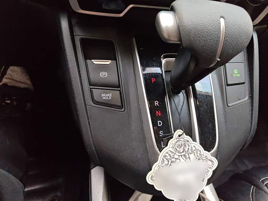 Honda CR-V 2019