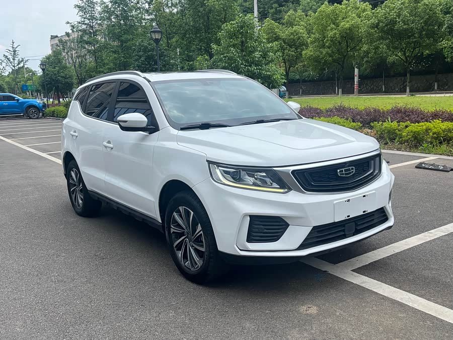 Geely Vision X6 2020