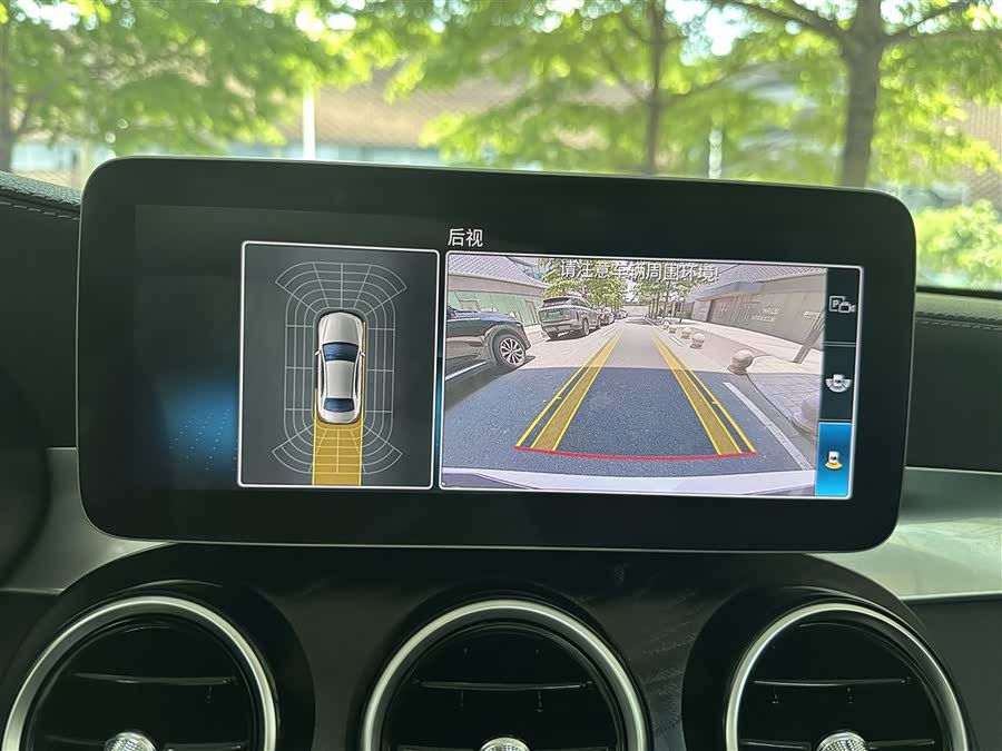 Mercedes-Benz C-Class 2019 — фото 15