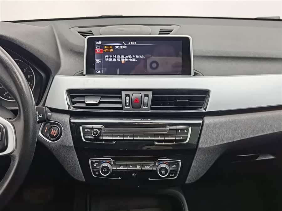BMW X1 2016 — фото 12