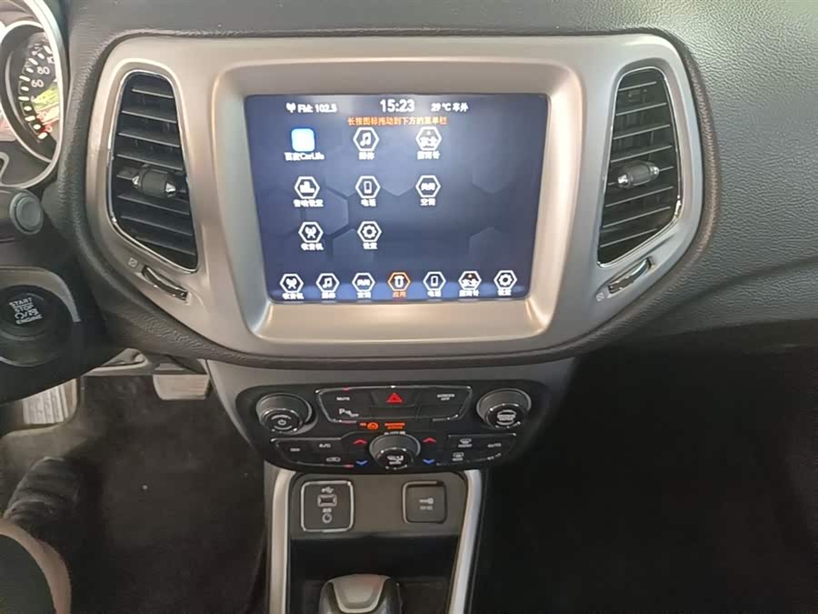 Jeep Compass 2019 — фото 13