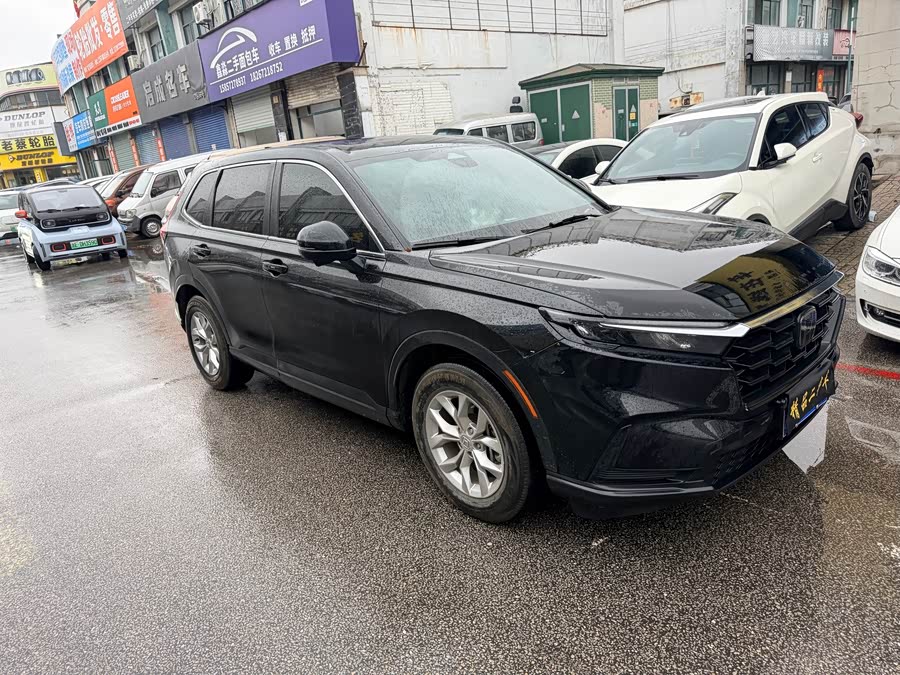 Honda CR-V 2023