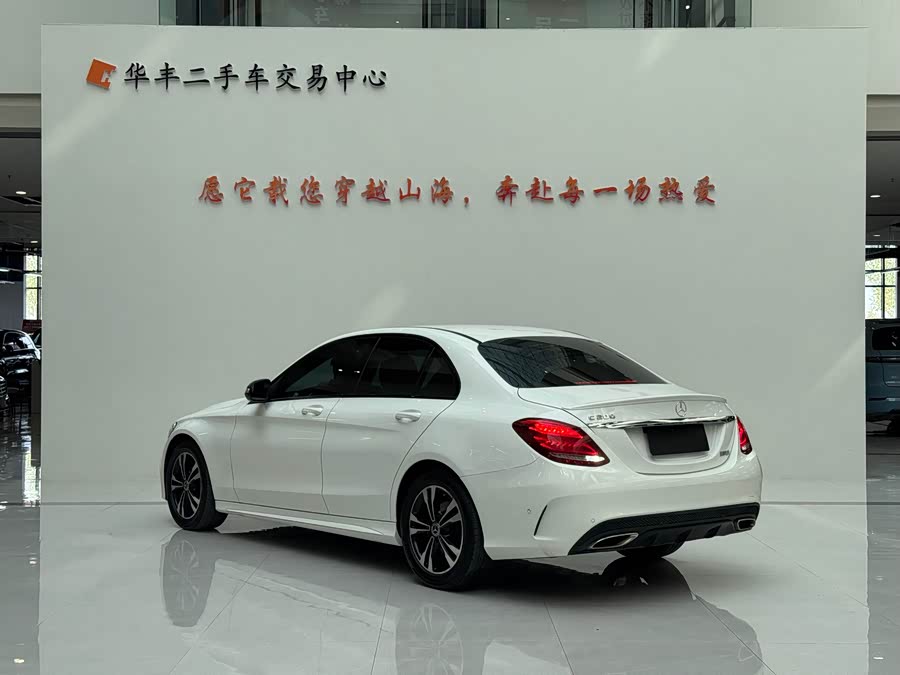 Mercedes-Benz C-Class 2017
