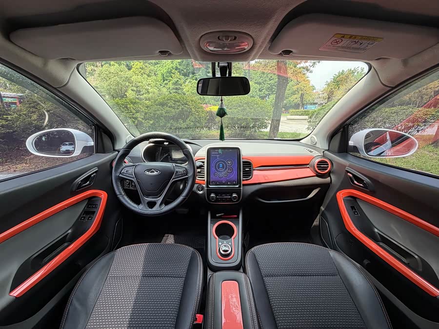 Chery eQ1 2019