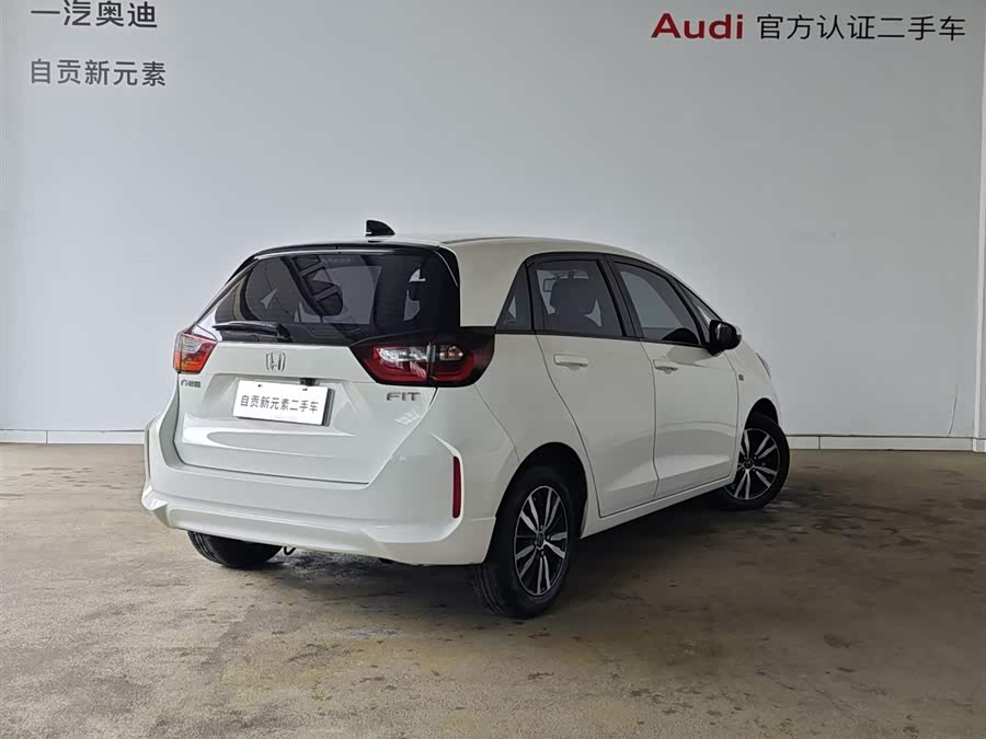 Honda Fit 2021