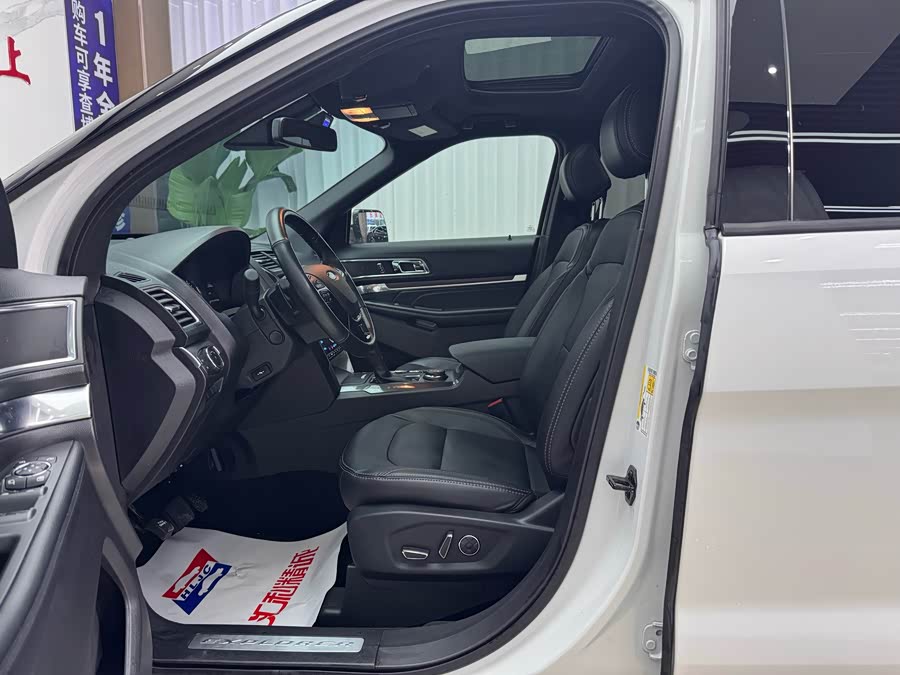 Ford Explorer 2017