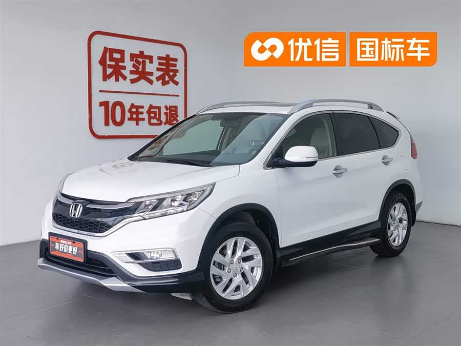 Honda CR-V 2015