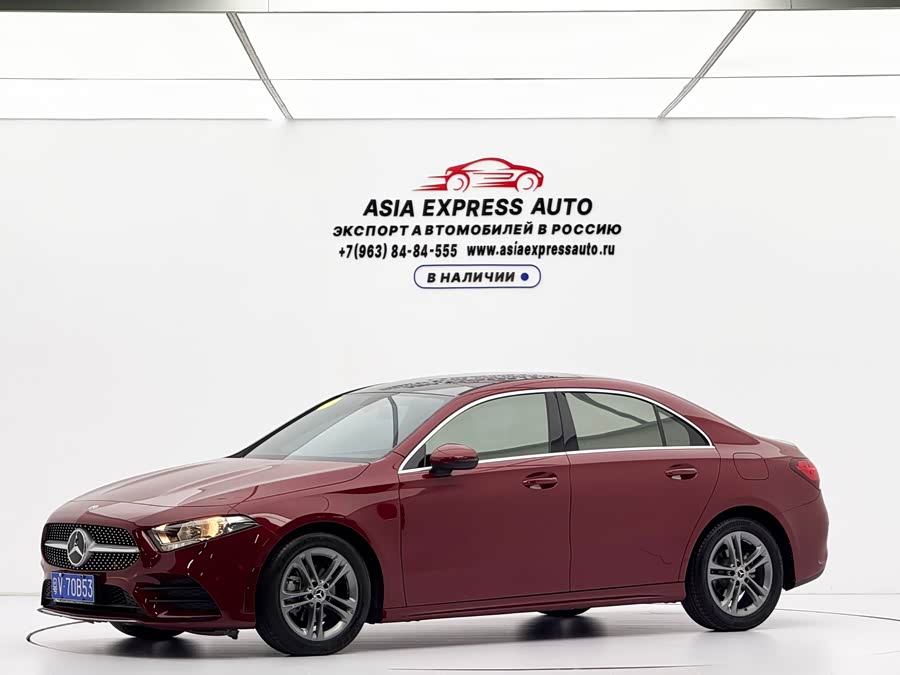Mercedes-Benz A-Class 2022