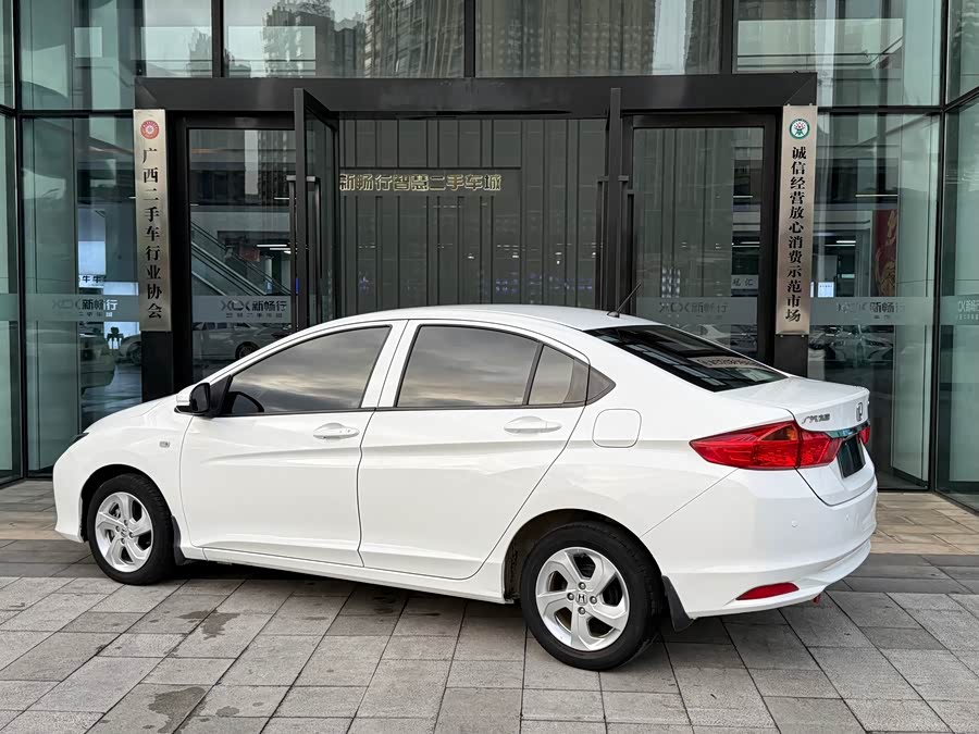Honda City 2017