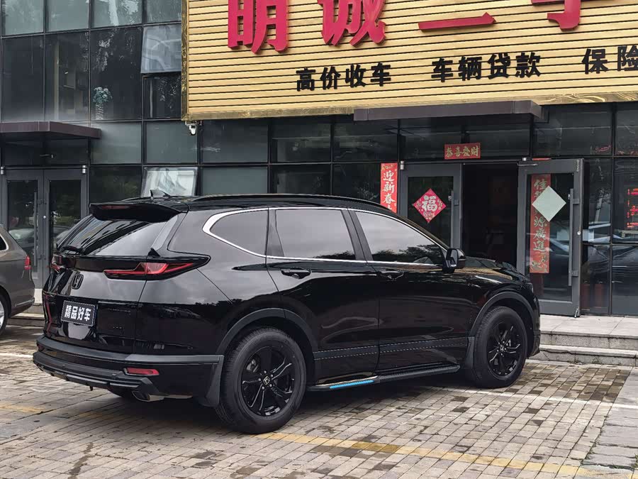 Honda Breeze 2021