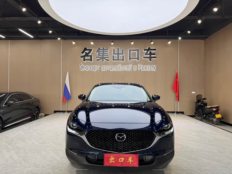 Mazda CX-30 2022