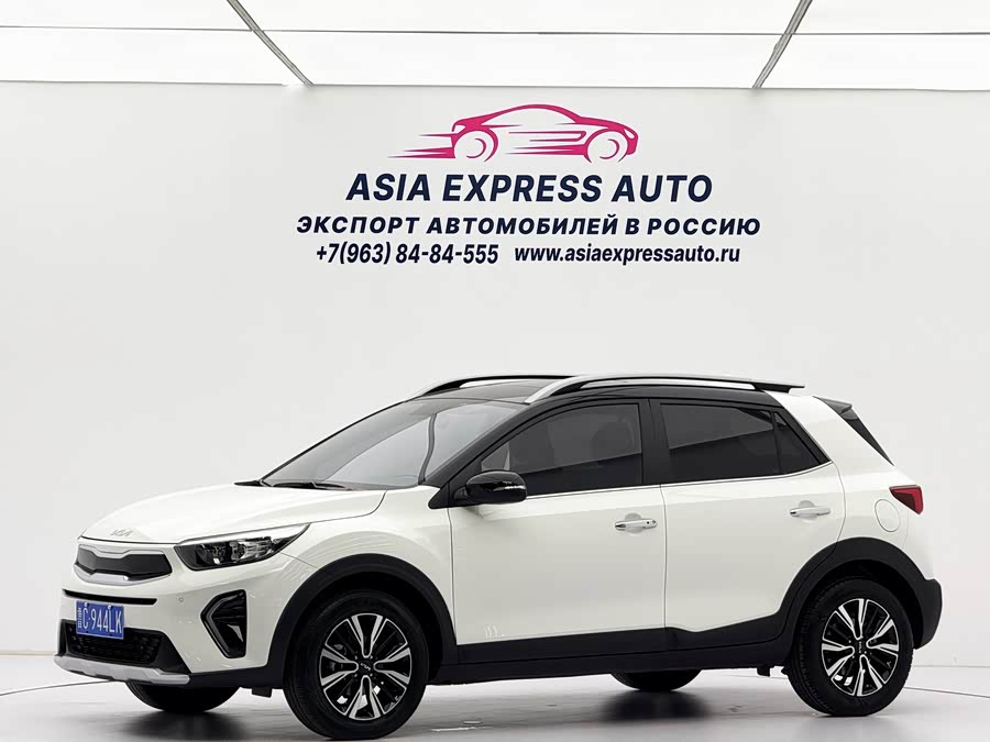 Kia Yipao 2021