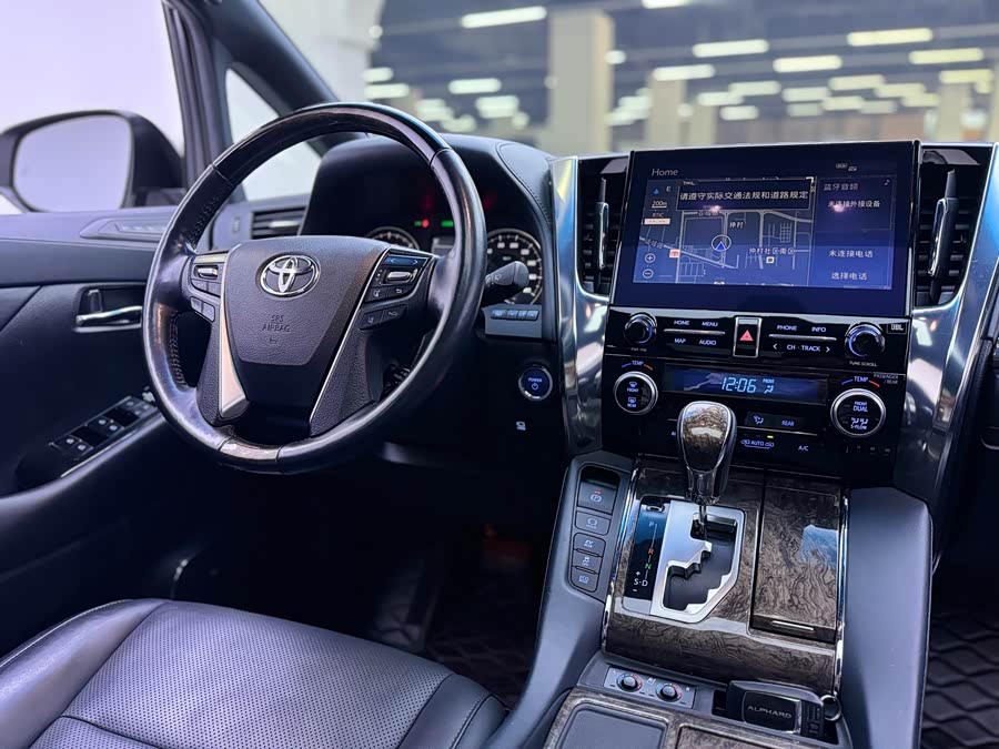 Toyota Alphard 2020 — фото 16