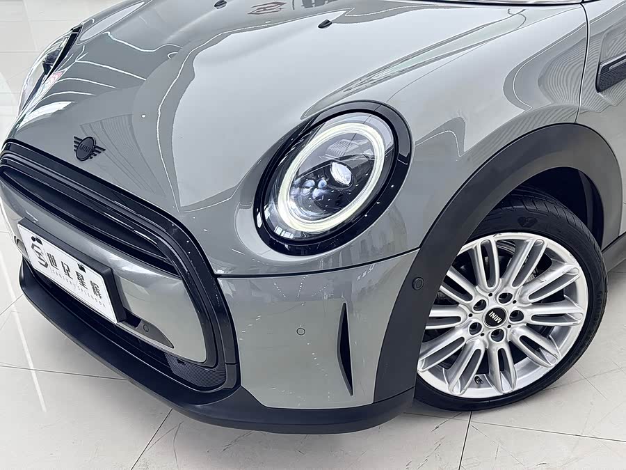 MINI MINI 2023