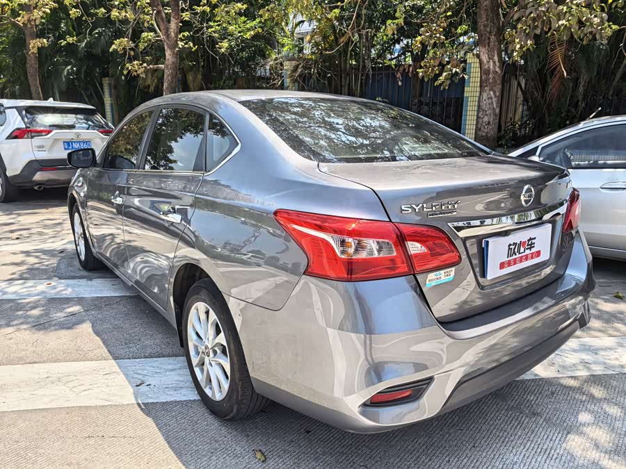 Nissan Sylphy 2024
