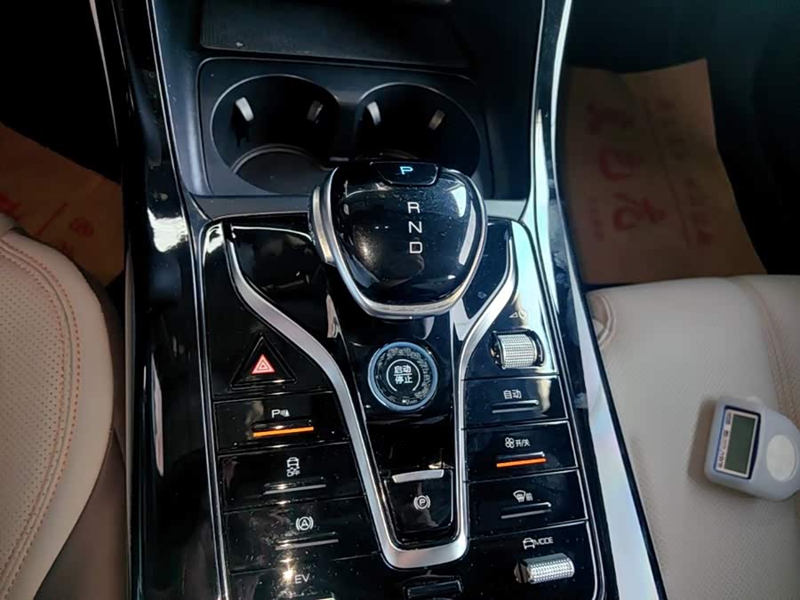 BYD Qin PLUS 2023 — фото 14