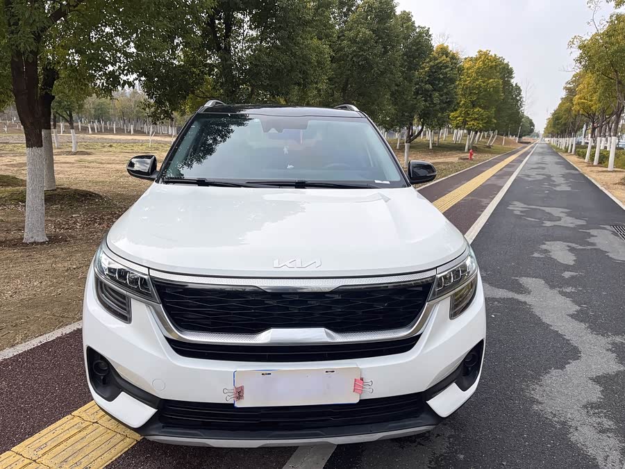 Kia KX3 Proud Running 2021