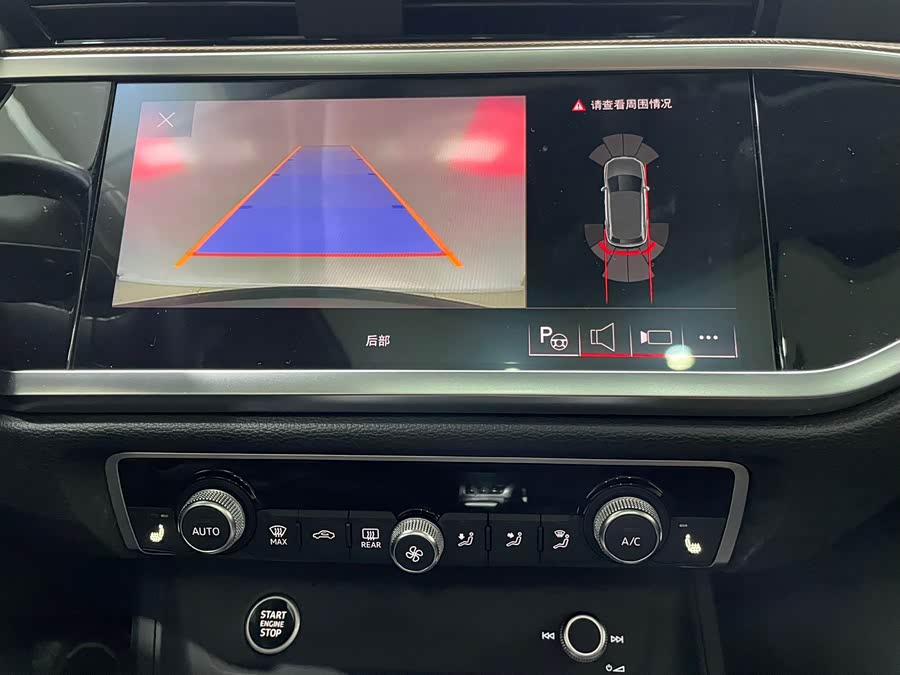 Audi Q3 2022