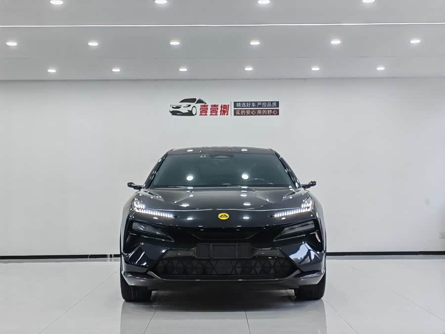 Lotus ELETRE 2023
