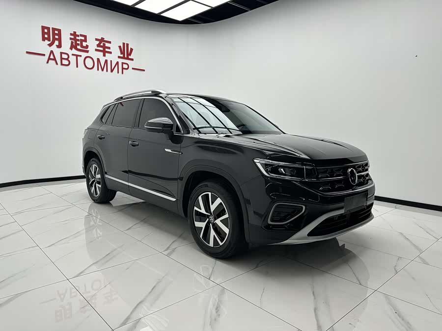 Volkswagen Tanyue 2023