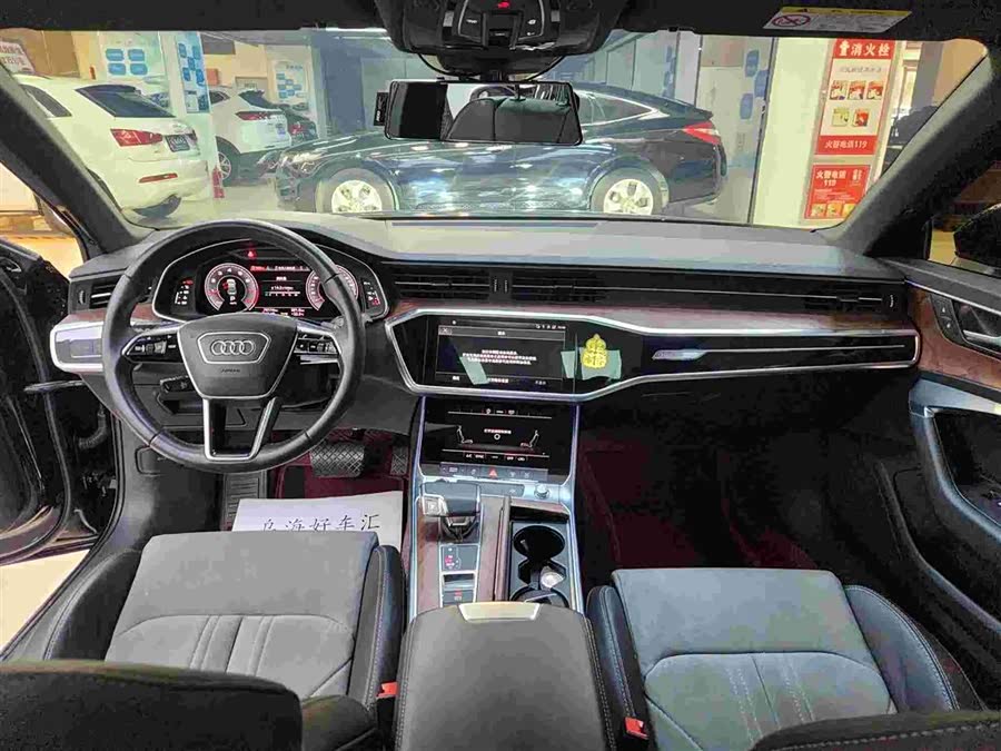 Audi A6L 2021