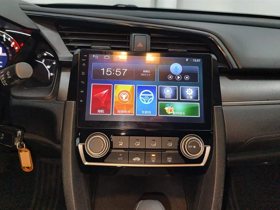 Honda Civic 2016 — фото 13