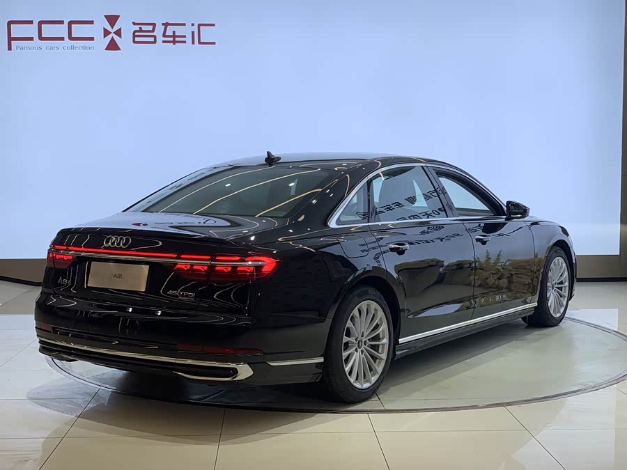 Audi A8 2023