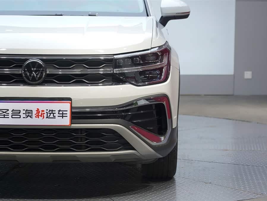 Volkswagen Tuyue 2023