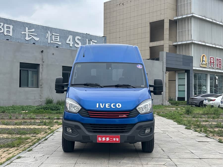Iveco Wolfson 2020