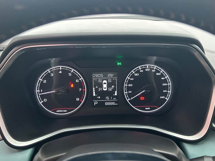 Geely Emgrand S 2022