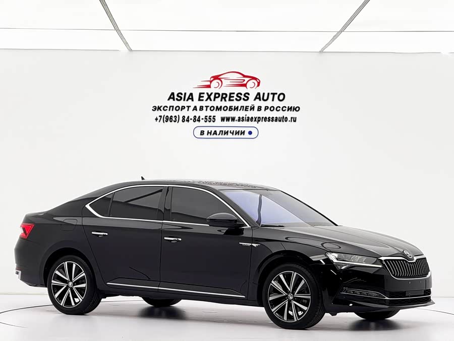 Skoda Speedy 2023