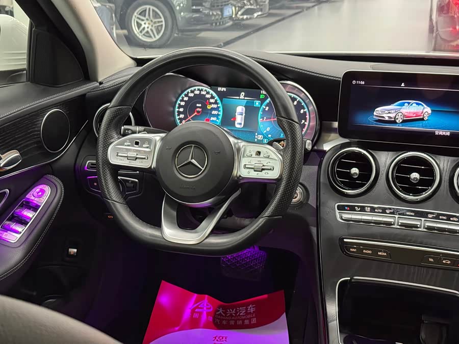 Mercedes-Benz C-Class 2021