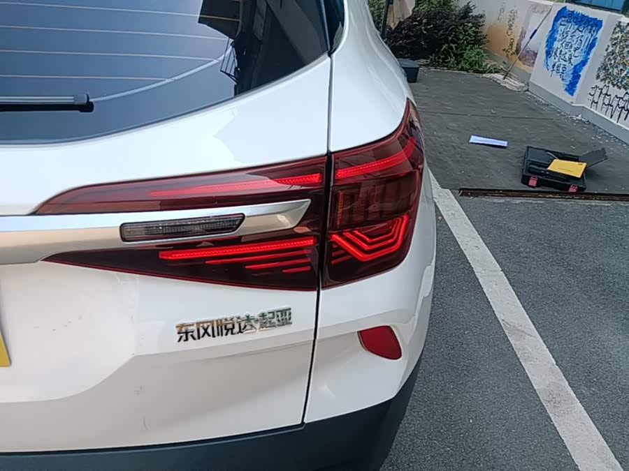 Kia KX3 Proud Running 2020 — фото 8