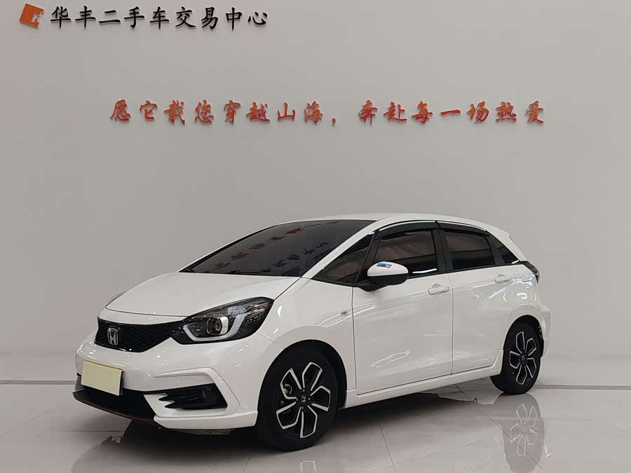 Honda LIFE 2021