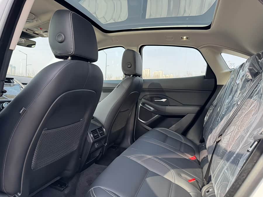 Jaguar E-PACE 2024