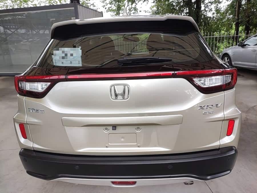 Honda XR-V 2017