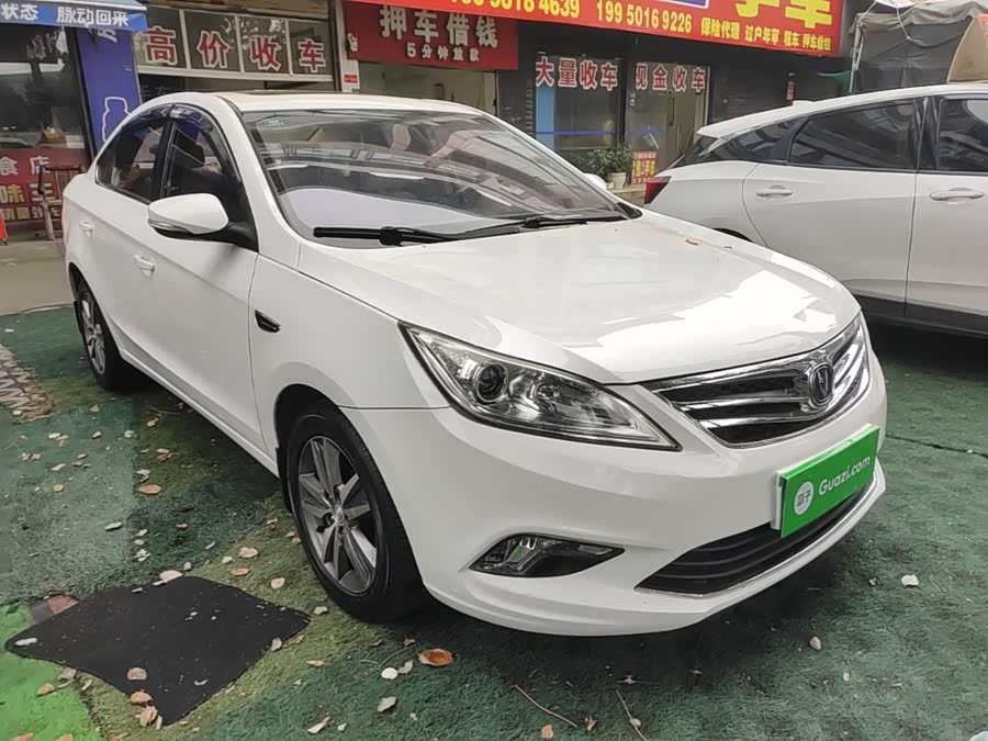 Changan Escape 2015