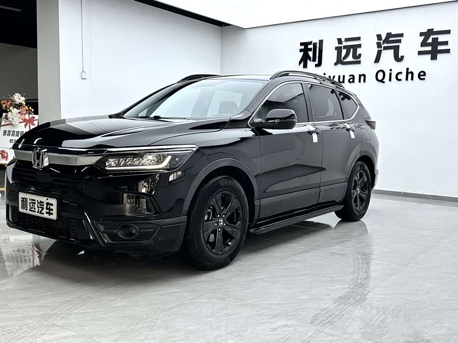 Honda Breeze 2021