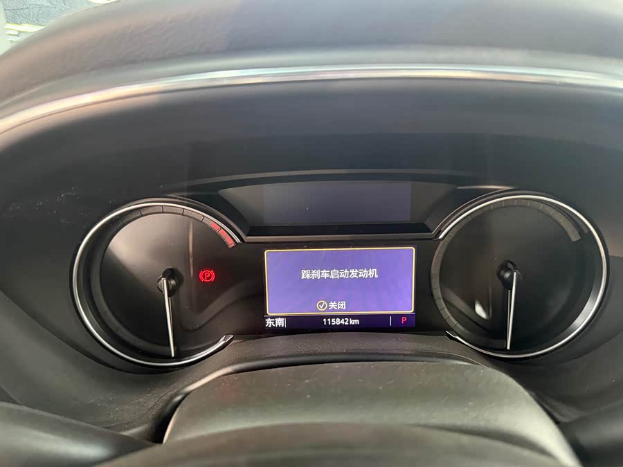 Cadillac CT5 2021