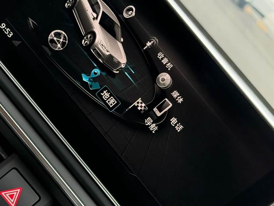 Audi A4L 2018