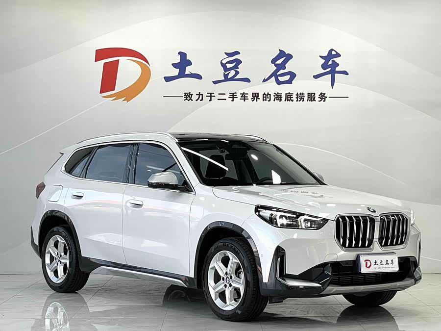 BMW X1 2023
