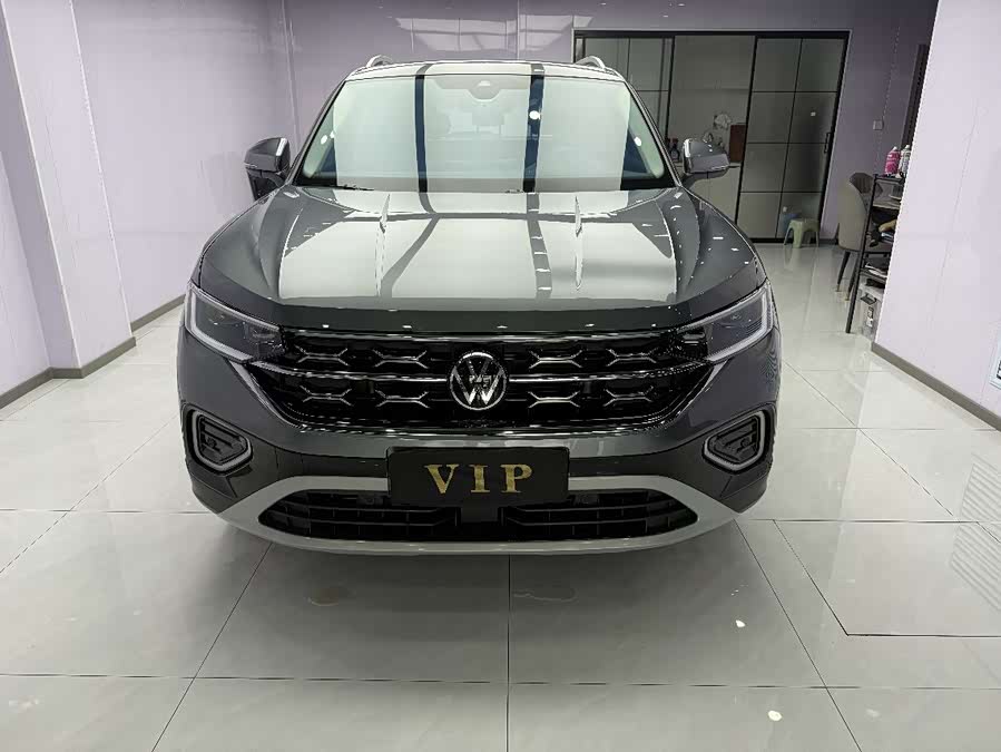 Volkswagen Tanyue 2023