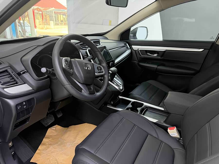 Honda CR-V 2021