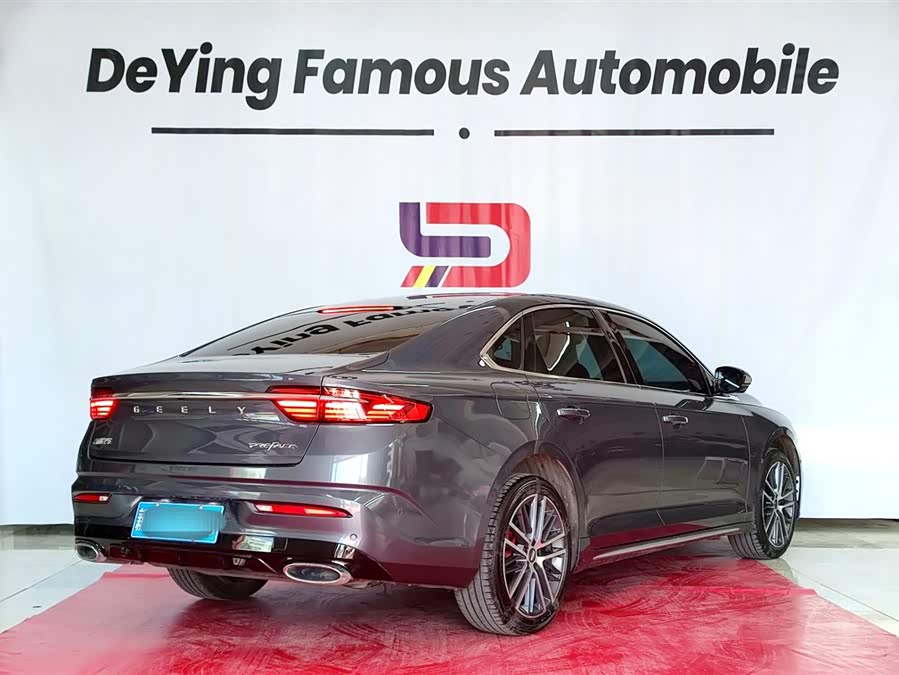 Geely Xingrui 2021