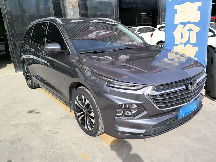 Wuling Capgemini 2020